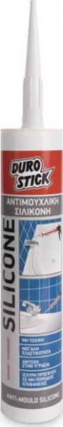 <label itemprop='name'>ΑΝΤΙΜΟΥΧΛΙΚΗ ΣΙΛΙΚΟΝΗ</label>