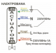 <label itemprop='name'>Ηλεκτροβάνα JES ∆ίοδη  Με 1 ρακορ 1/2"</label>