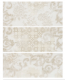 <label itemprop='name'>Πλακάκια  Τοίχου POLIS  -LUCENTE Arabesque Decoro Beige ABC  25χ60cm</label>