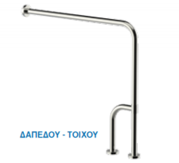 <label itemprop='name'>Λαβή γωνιακή Ø 32mm Inox S.S. 304 satin Διαστάσεις 75χ30/Η 75εκ.</label>