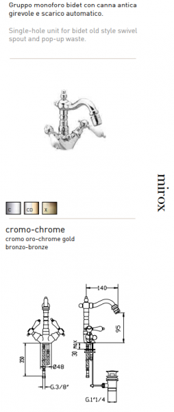 <label itemprop='name'>Μπαταρία Μπντέ art. 5722 chrome</label>