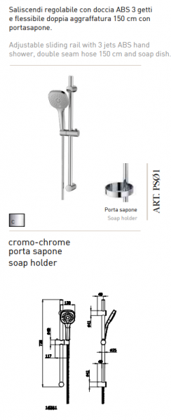 <label itemprop='name'>ντους ABS 3 jet και εύκαμπτη διπλή ραφή 150 cm με πιάτο σαπουνιού.</label>