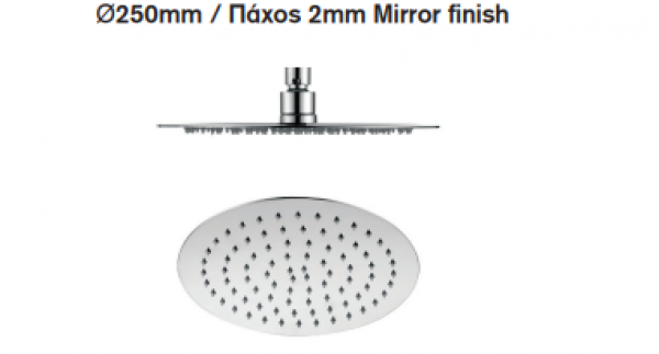 <label itemprop='name'>Ανακλινόμενες κεφαλές ντους Inox SS304, Mirror finish, με παροχή 1/2”</label>