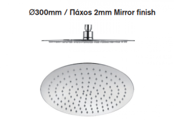 <label itemprop='name'>Ανακλινόμενες κεφαλές ντους Inox SS304, Mirror finish, με παροχή 1/2”</label>