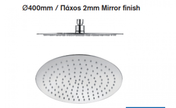 <label itemprop='name'>Ανακλινόμενες κεφαλές ντους Inox SS304, Mirror finish, με παροχή 1/2”</label>