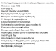 <label itemprop='name'>ARISTON Αντλίες Θερμότητας Nimbus Plus 150M NET R32 (ΤΡΙΦΑΣΙΚΗ )</label>